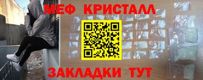 МДПВ Ипатово