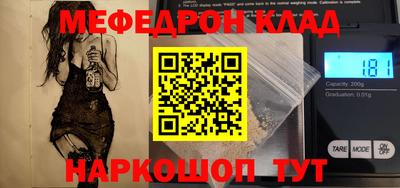 МДПВ Ипатово