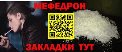 МДПВ Ипатово