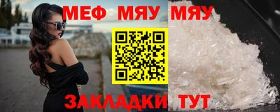 дистиллят марихуана Изобильный