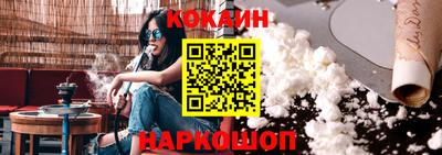 МДПВ Ипатово