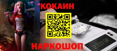 дистиллят марихуана Изобильный