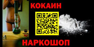 дистиллят марихуана Изобильный