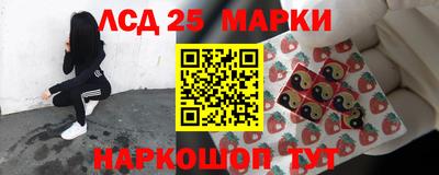 COCAINE Ирбит