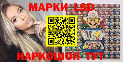 МДПВ Ипатово