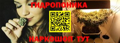 дистиллят марихуана Изобильный