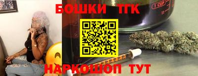МДПВ Ипатово