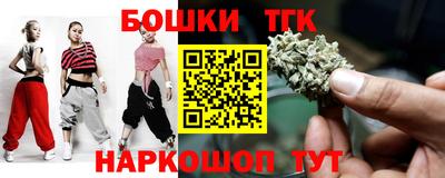 МДПВ Ипатово