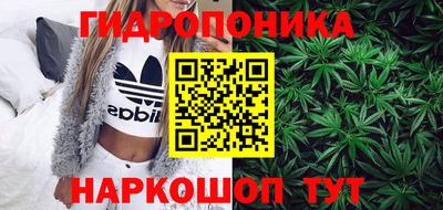 МДПВ Ипатово