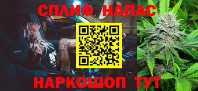 COCAINE Ирбит
