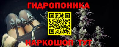 МДПВ Ипатово