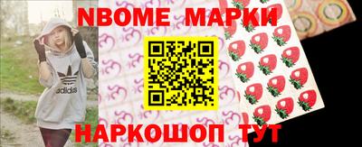 COCAINE Ирбит
