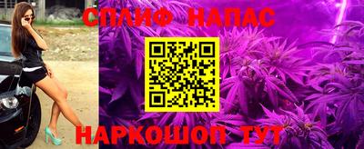 МДПВ Ипатово