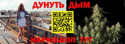 COCAINE Ирбит