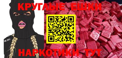 COCAINE Ирбит