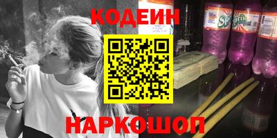 COCAINE Ирбит