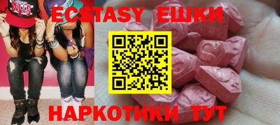дистиллят марихуана Изобильный