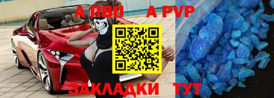 МДПВ Ипатово