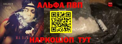 МДПВ Ипатово