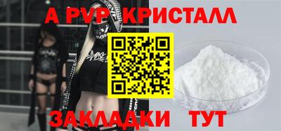 дистиллят марихуана Изобильный