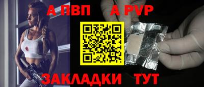 МДПВ Ипатово