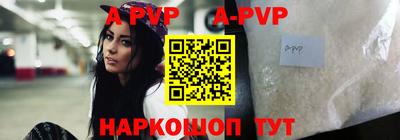 COCAINE Ирбит