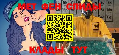 дистиллят марихуана Изобильный