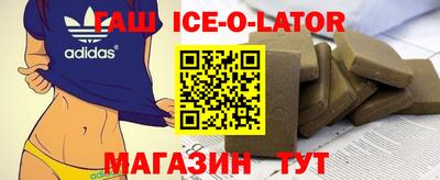 дистиллят марихуана Изобильный