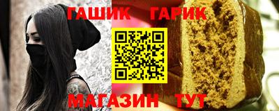 МДПВ Ипатово