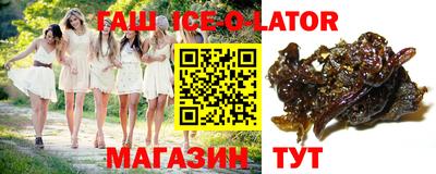 COCAINE Ирбит