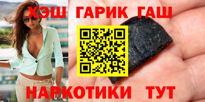 COCAINE Ирбит