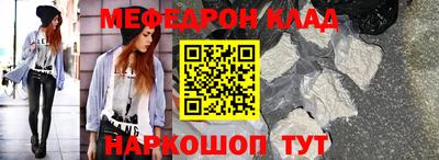 дистиллят марихуана Изобильный