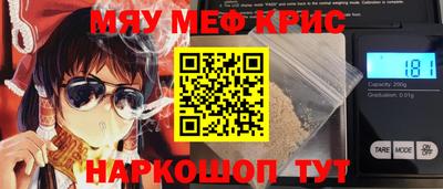 МДПВ Ипатово