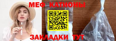 МДПВ Ипатово